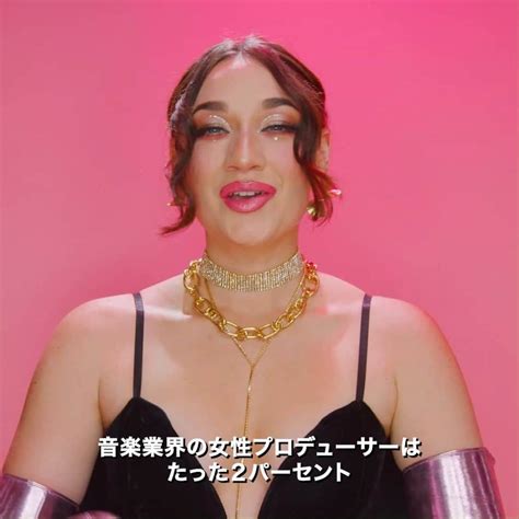 MTV Japanさんのインスタグラム動画 MTV JapanInstagram MTVでは 国際女性デー を記念して音楽業界で