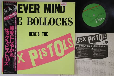 Never Mind The Bollocks｜sex Pistols｜lp｜【レコード買取 安心・簡単・全国対応】レコードシティ買取センター