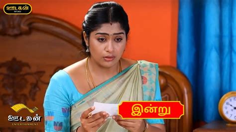 Muthazhagu Today Episode Promo St August Oodagan Youtube