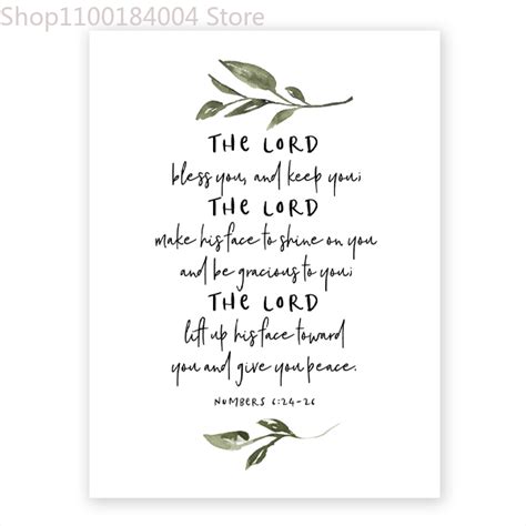 Bible Verse Quote Poster Prints The Lord Bless You And Keep You