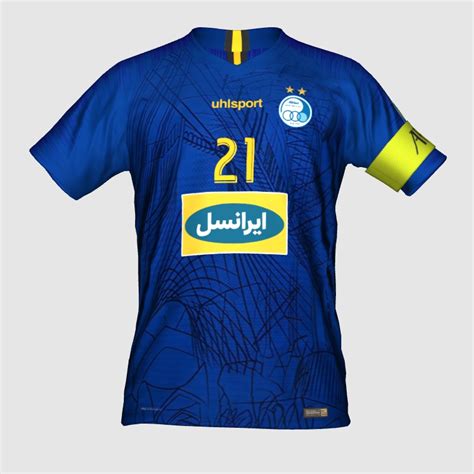 Esteghlal home 2020 afc - PES Master Kit Creator Showcase