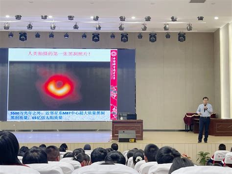 携手中科大 科普进校园——中国科学技术大学袁业飞教授、李剑教授莅临楚雄天人中学开展“科学家进校园”科普讲座与招生宣讲活动 楚雄天人中学