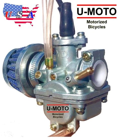 2-STROKE MOTORIZED BICYCLE CNS HIGH PERFORMANCE CARBURETOR | U-MOTO ...