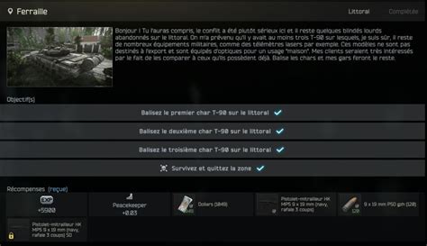 Tarkov Quests Scrap Metal Alucare