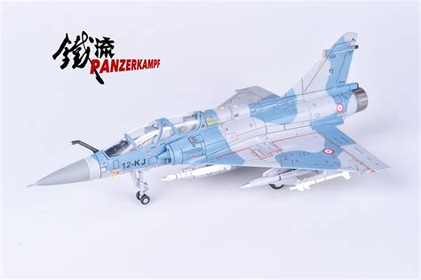 Panzerkampf Pa Dassault Mirage B Kj Ec