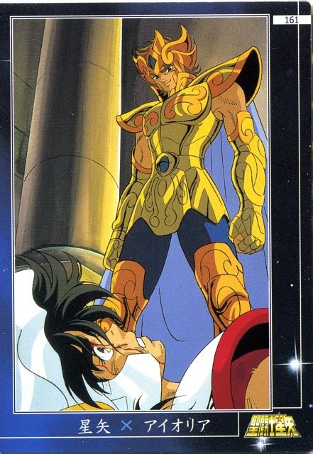 Saint Seiya Aioria Seiya Minitokyo