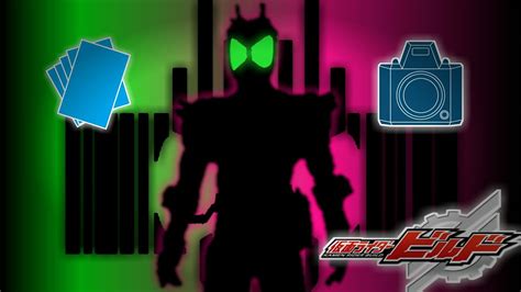 Kamen Rider Build Decade Form Effect Henshin Youtube