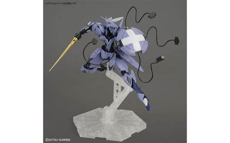 High Grade Sigrun Iron Blooded Orphans Bandai