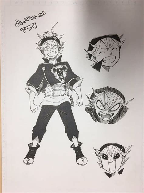 Pin De Alexiita Cortes En Black Clover Dibujos Animados Bonitos Pinturas Románticas Dibujos