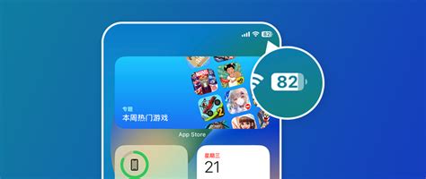 Ios16 发布 Beta2 测试版：电池图标百分比样式进行重新设计 知乎