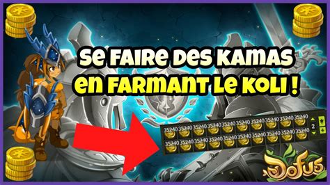 LE PVP SUR DOFUS ASTUCES KAMAS FACILE ET RAPIDE TUTO PVP SUR DOFUS