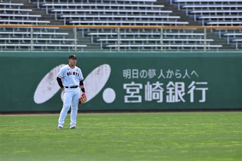 【巨人】岡本和真 Wbcを想定して2019年8月以来の左翼守備「難しい」 スポーツ報知