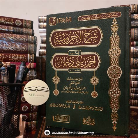 Jual Dilengkapi Skema Syarah Jurumiyah Sayyid Ahmad Zaini Dahlan