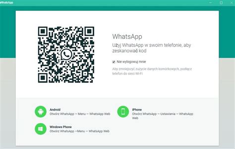 Jak Zalogowa Si Na Whatsapp Bez Telefonu Crowdfund