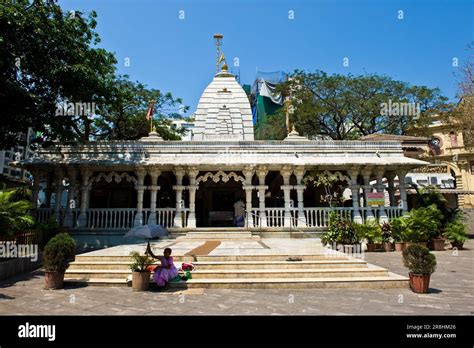 Mahalaxmi Temple. Mumbai. India Stock Photo - Alamy