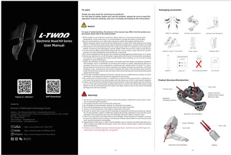 Grupo Transmisi N Freno Y Shifter Electrico Erx Ltwoo Serie Carbono