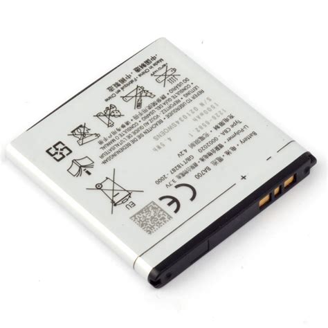 Buy Sony Xperia Tipo Dual St I Battery Mah Online From