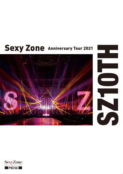 Sexy Zone、デビュー10周年ツアーbd＆dvdのジャケ写解禁 毎週top J Recordsチャンネルで楽曲ティザーを先出し公開