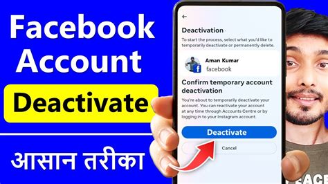 How To Deactivate Facebook Account Facebook Account Deactivate Kaise