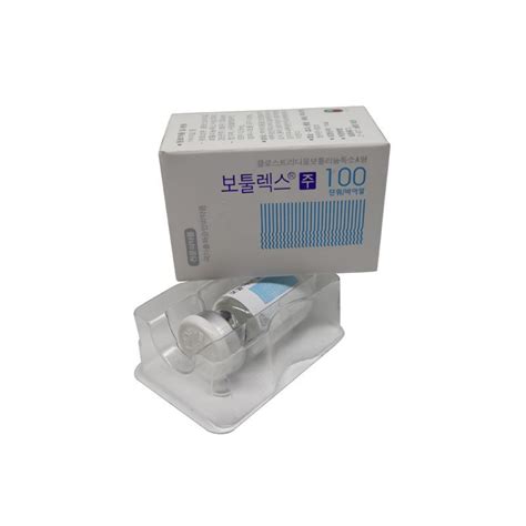 Buy Botulax Units Botulinum Toxin Type A From Hebei Kouxuan