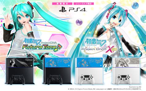 Playstation®4 初音ミク Project Diva スペシャルパック Playstation R ソニー