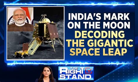 Chandrayaan 3 Landing Updates Chandrayaan 3 Lands On The Dark Side Of