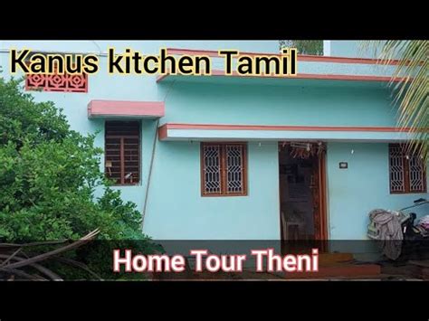 Kanus Kitchen Home Tour Home Tour Theni Home YouTube