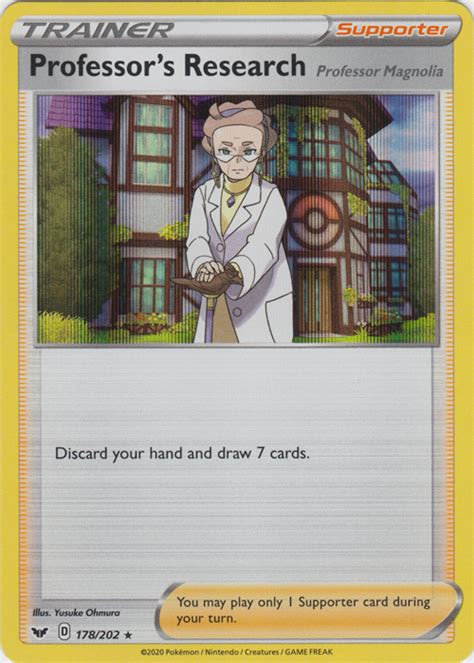 Pokemon TCG: 15 Best Sword and Shield Cards – GameSkinny