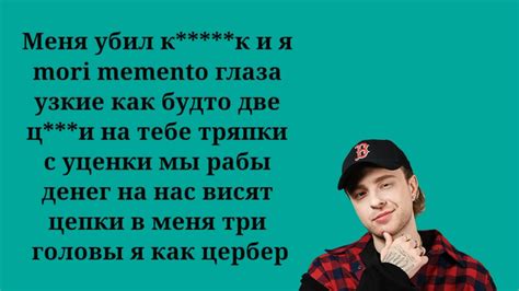 Soda luv & Егор крид - Аквадискотека ( Текст песни, lyrics, ремикс ...