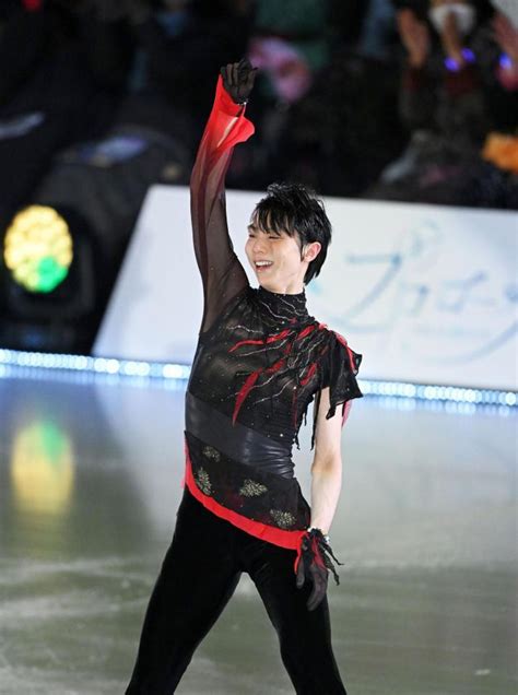 涙の羽生結弦さん 東京ドームでアイスショー開催へ 2・26「贈り物を受け取りに来て」スポーツデイリースポーツ Online