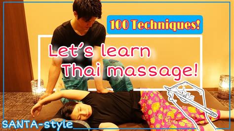 Thai Massage Techniques Prone Position Part① Youtube