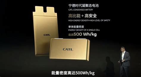 CATL Unveils Condensed Battery For Electric Aircrafts And EVs CnEVPost