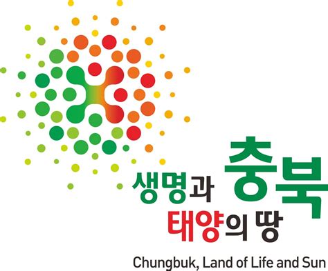 충북도 스타기업 15곳 모집3월 22일까지