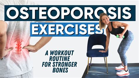 OSTEOPOROSIS EXERCISES A WORKOUT ROUTINE FOR STRONGER BONES YouTube