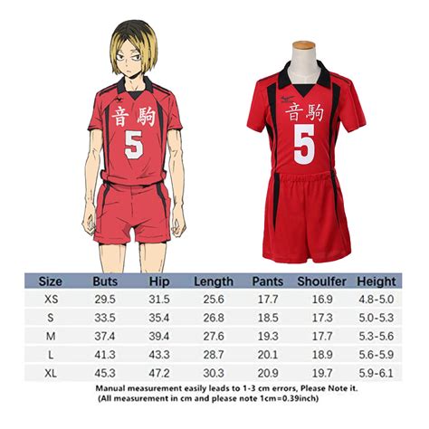mua haikyuu nekoma high school kozume kenma kuroo tetsurou cosplay