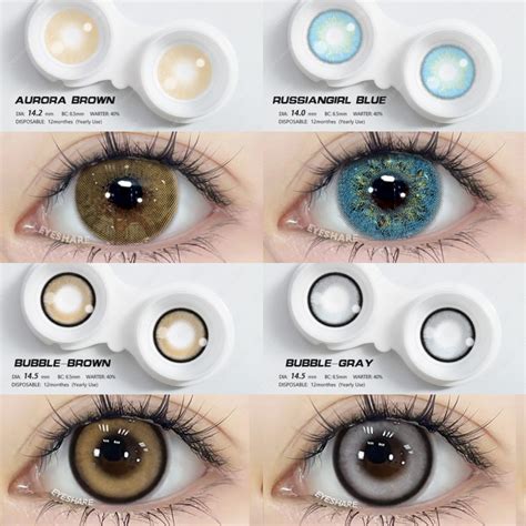 Eyeshare Pair Brown Series Soft Contact Lens Grade Cosmetic