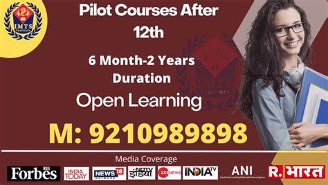 Pilot Courses After 12th List Admission Fee Eligibility Process And Scope