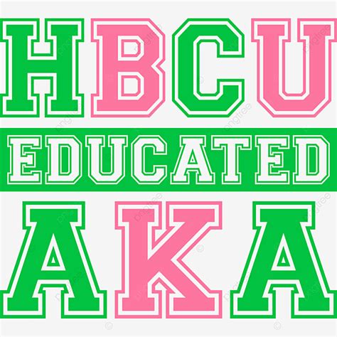 Education Vector Hd Images, Hbcu Educated Aka, Aka, Aka 1908, Alpha ...