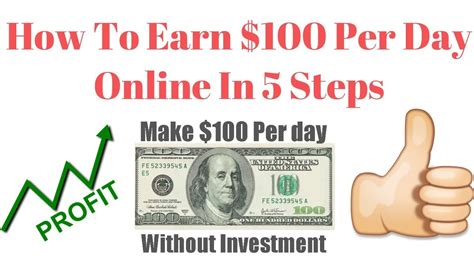 How To Earn 100 Per Day Online In 5 Steps Youtube