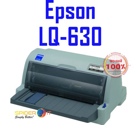 Epson LQ 630 Dot Matrix Printer รบประกนของแท 100 สงฟร Lazada