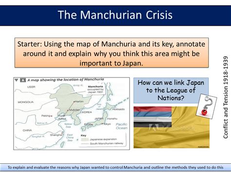 Manchurian Crisis of 1931 | Teaching Resources