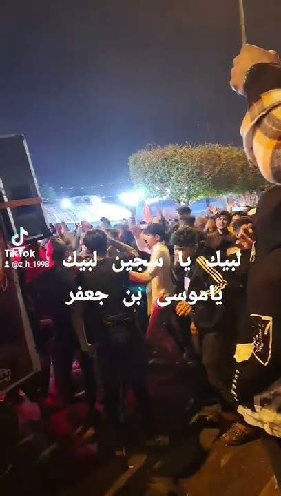 عظم الله أجركم وأحسن عزاءك بمصاب الامام موسى الكاظم من بركه محمد ياقدوس
