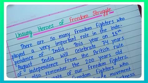 200 Words Essay On Unsung Heroes Of Freedom Struggle L Essay On Azadi