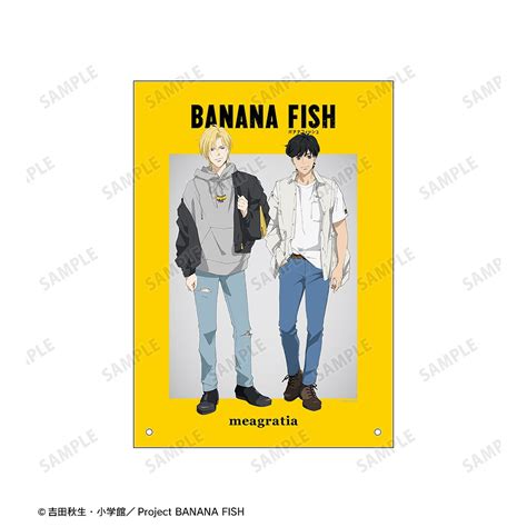 Banana Fish Banana Fish Meagratiaコラボ 描き下ろしイラスト アッシュ・リンクス＆奥村英二 私服ver