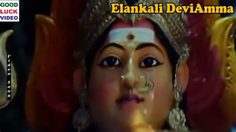 Elankali Deviamma Arun Pandian Ranjitha Urimai Por Deva Hits