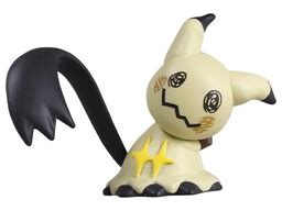 Pocket Monsters Sun Moon Mimikkyu Ugoku Mimikkyu Collection