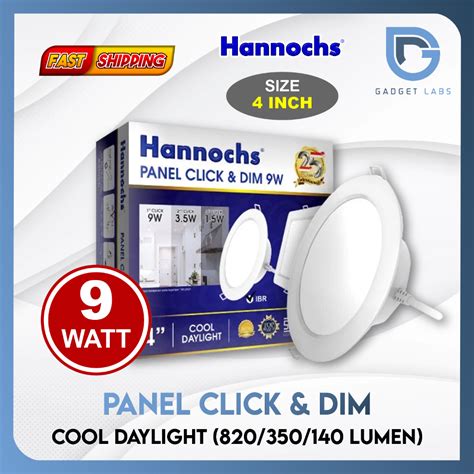 แผงดาวน ไลท LED Click and Dim IBR 9w 12w Shopee Thailand