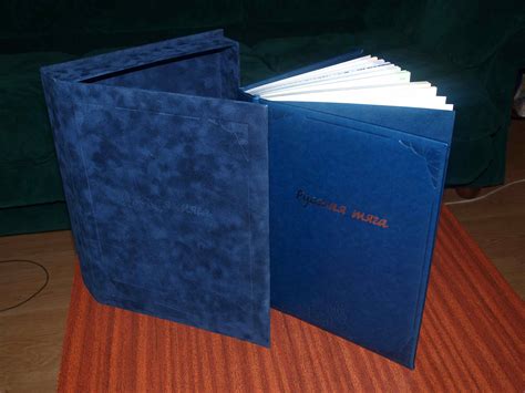 Подарочная упаковка для книг и ежедневников - VIP продукция от ...