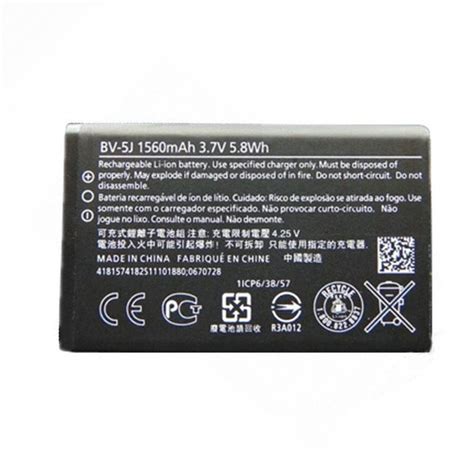 Fpj Replacement Battery Bv J Mah For Nokia Lumia Rm