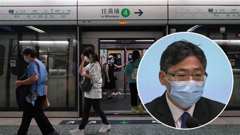 Proposed East Kowloon Line May Not Run Through Lam Tin And Yau Tong